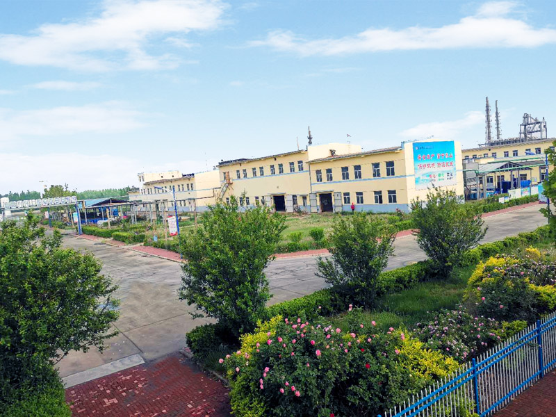 Ji'an Haizhou Chemcial Co., Ltd.